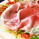 Pizza Prosciutto PIZZA Gold Terrace Ocna Mureș Transilvania. Pizza Delivery!